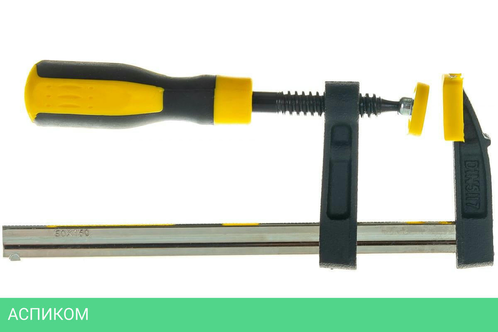 Струбцина Stayer 32095-050-150