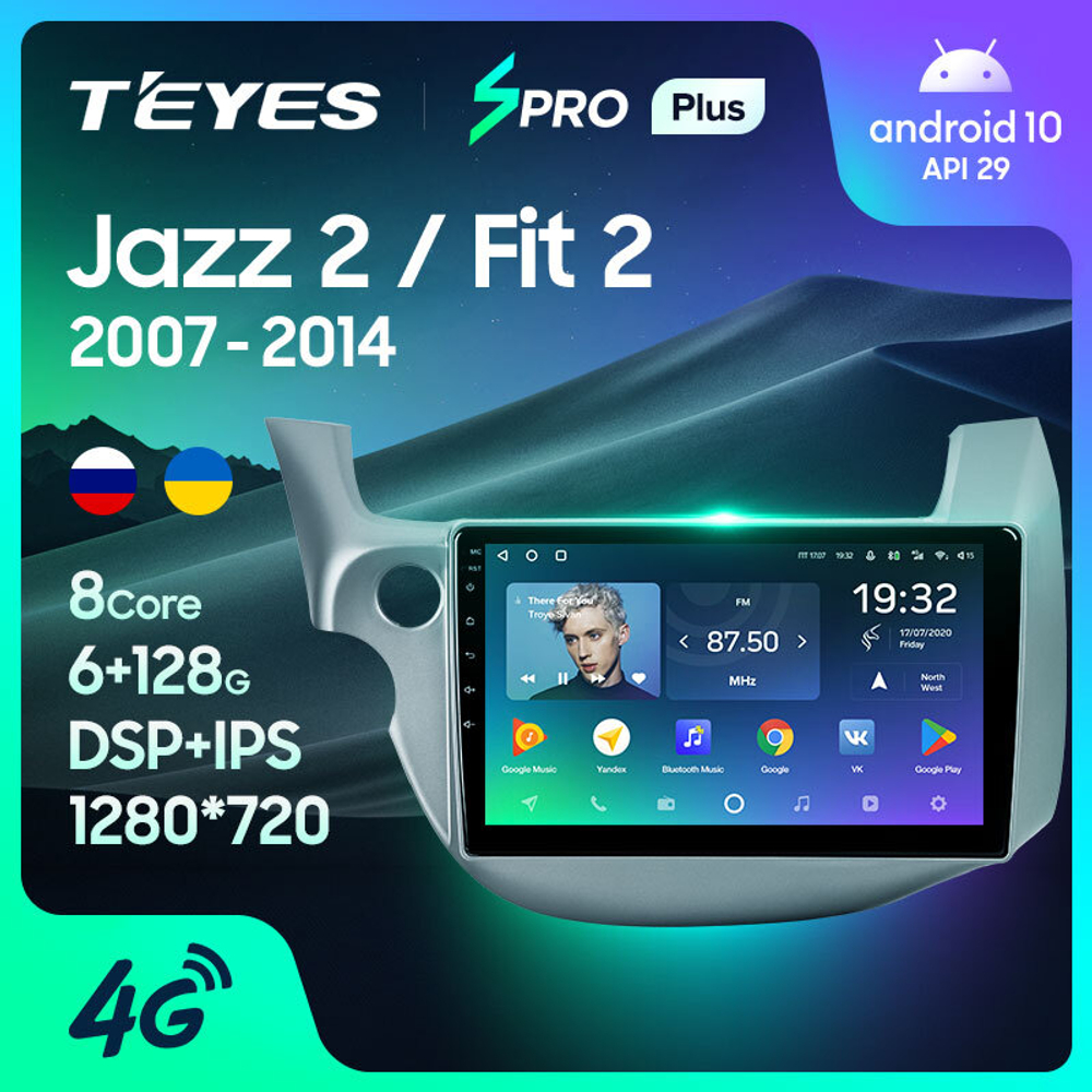 Teyes SPRO Plus 10,2" для Honda Jazz 2 2008-2014