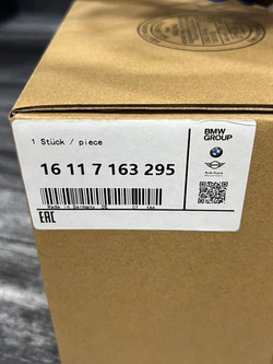 Фильтр топливный BMW 16117163295
