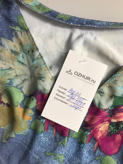 Платье повседневное, визуально 46 размер