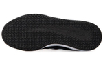 Кроссовки Adidas Gametalker
