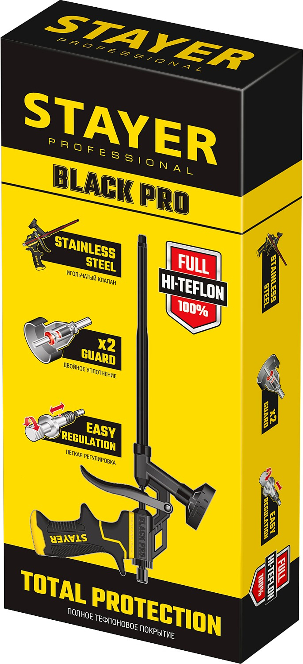 STAYER Black PRO, тефлоновый пистолет для монтажной пены, Professional (06862)