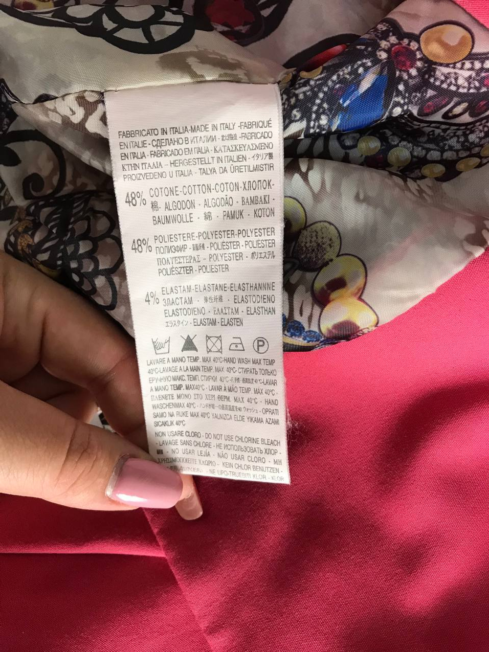 Жакет Rinascimento стильного цвета, маркировка S, визуально на 44 размер