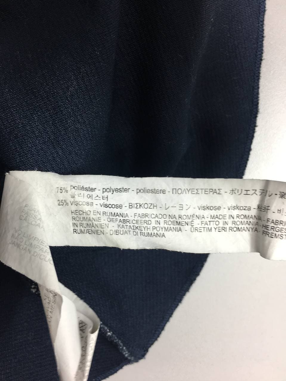 Юбка Zara свободного кроя 44 размер