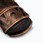 Боксёрские перчатки Venum Challenger 4.0 brown/black