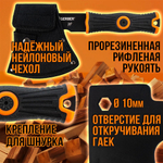 Топорик туристический с чехлом, в подарочной коробке.