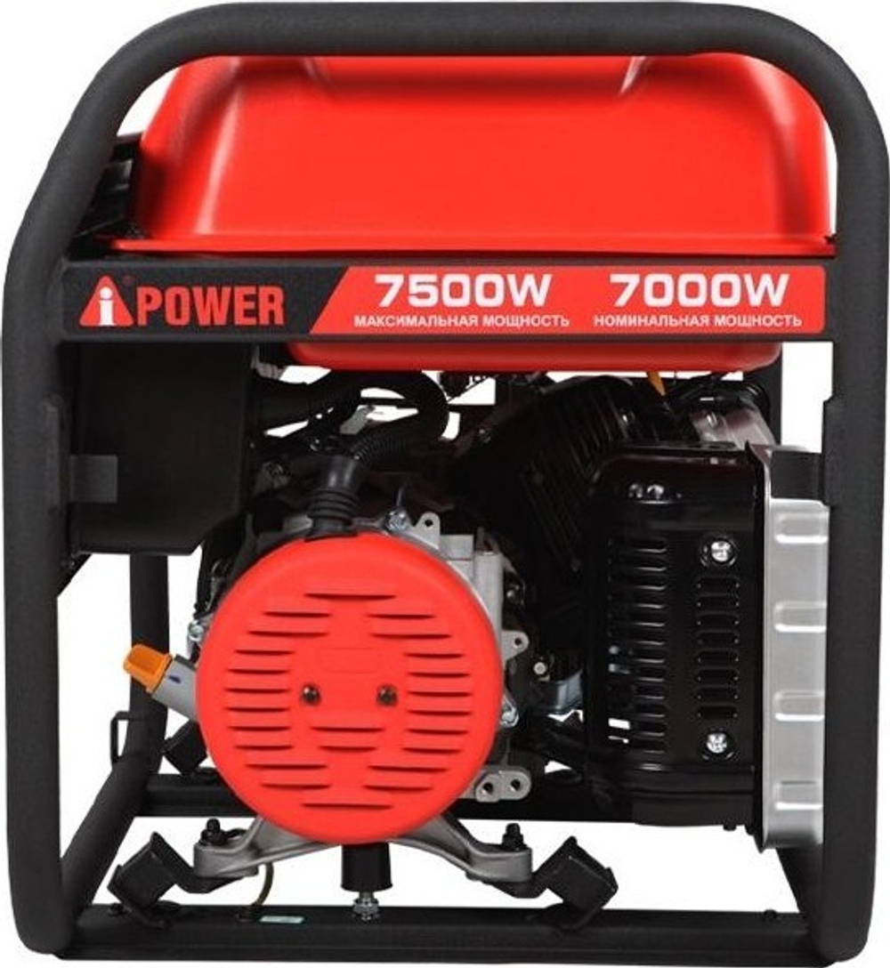 Генератор бензиновый A-iPower A7500