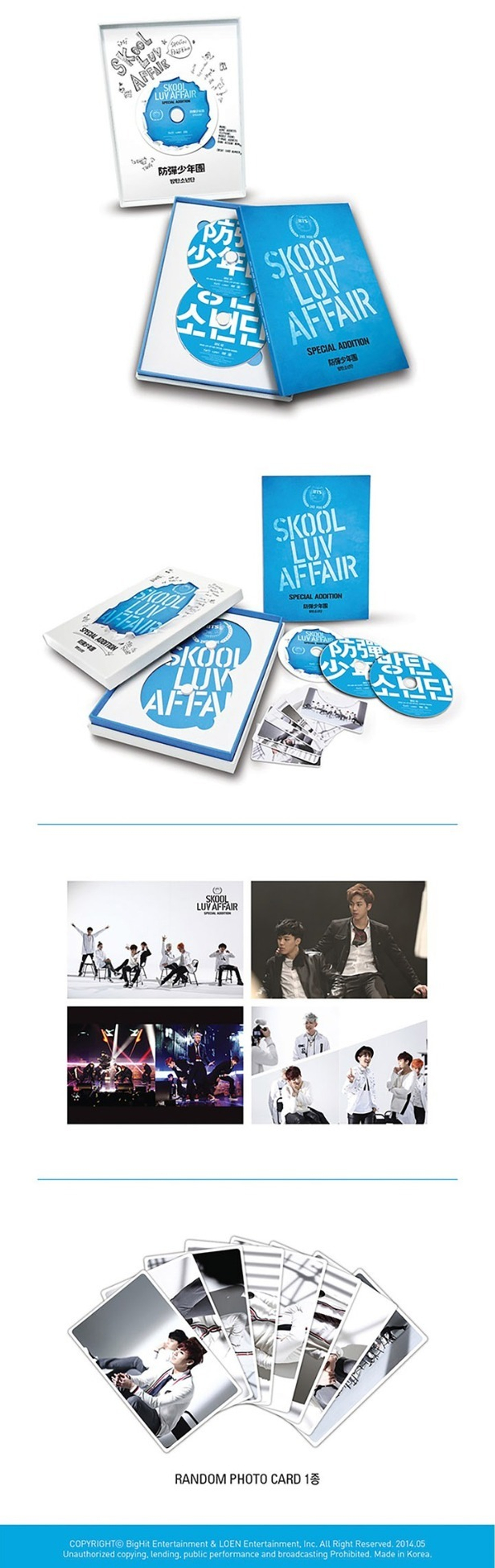 Альбом BTS - SKOOL LUV AFFAIR SPECIAL ADDITION