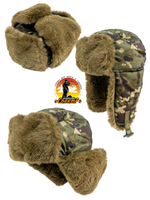 Шапка ушанка с маской /для охоты, рыбалки и активного отдыха/ цвет песок, размер ML- ХХL(55-64).