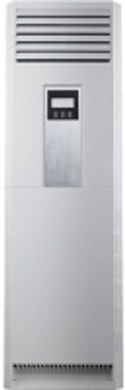 Сплит-система Kitano KC-Neko-48