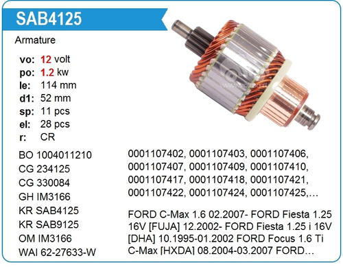 Ротор стартера Ford Focus, C-Max. Mazda. Volvo