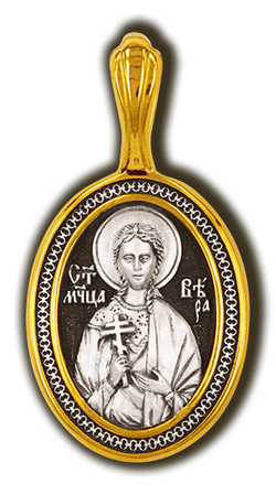 Святая Вера. Нательная икона из серебра 925* с позолотой.