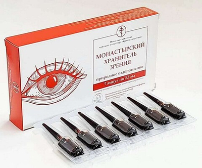 Эликсир в ампулах на отваре лекарственных растений "Монастырский хранитель" в ассортименте