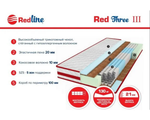 Матрац 800*1900 Ред Три (RED THREE)