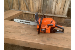 Бензопила PATRIOT PT 4518 220105550
