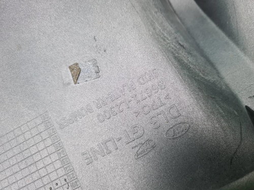 Юбка заднего бампера Kia K5 (2019-2023) GT