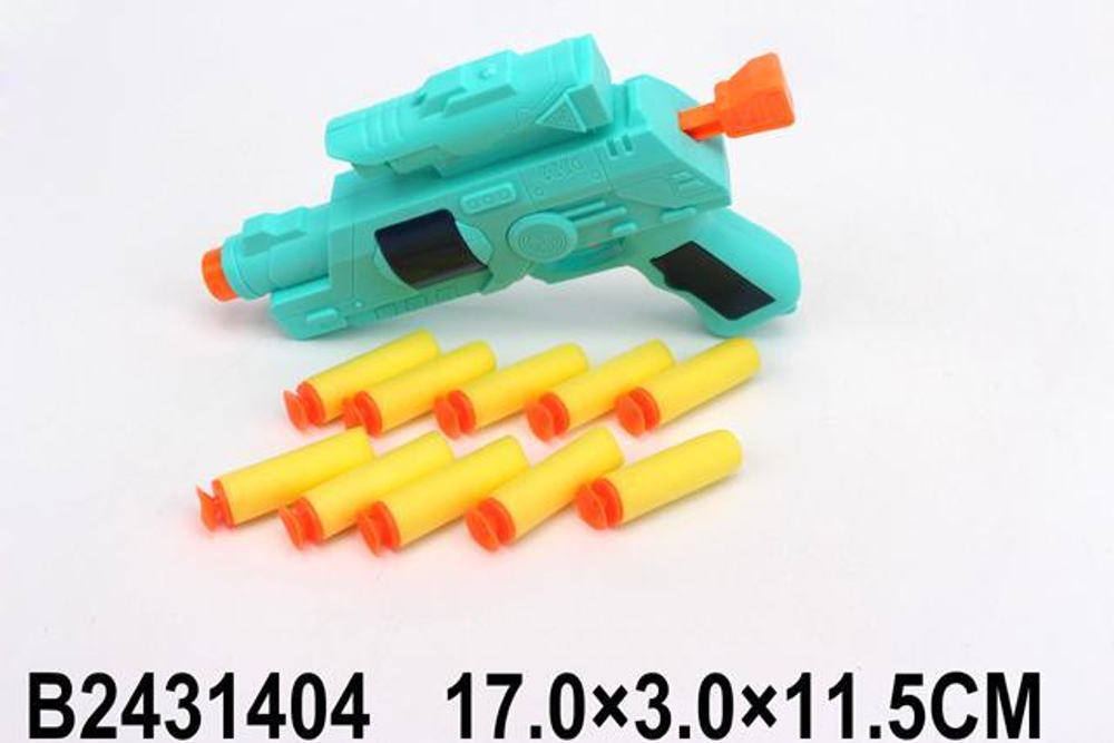 Пистолет с мягк.пулями, пакет HM599