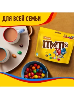 Конфеты M&M's ассорти вкусов 360 г * 2 шт