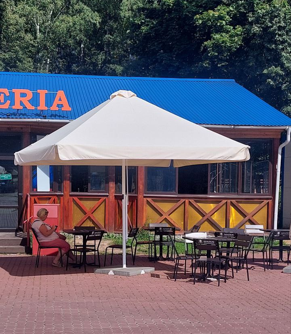 Зонт уличный 4*4м