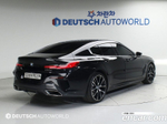 BMW 8 Series (G15) 840d xDrive M Sports Gran Coupe (12.2019)