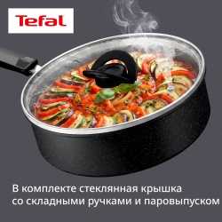 Сотейник с крышкой Tefal Expertise 24 см G3213202