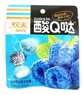 Карамель HuanFu 23гр ежевика
