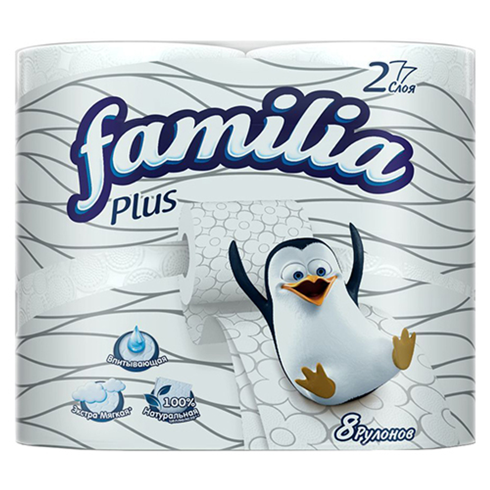 Familia Trio 4 рулона 3-х слойная