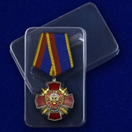 Медаль Уголовного розыска "За заслуги"