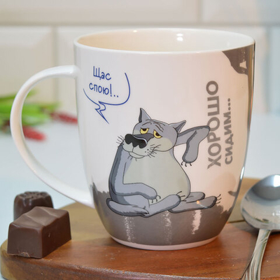 Кружка 380мл Жил-был пес, форма Дерби