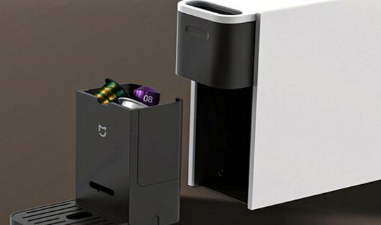 Кофемашина капсульная Xiaomi Mijia Capsule Coffee Machine S1301