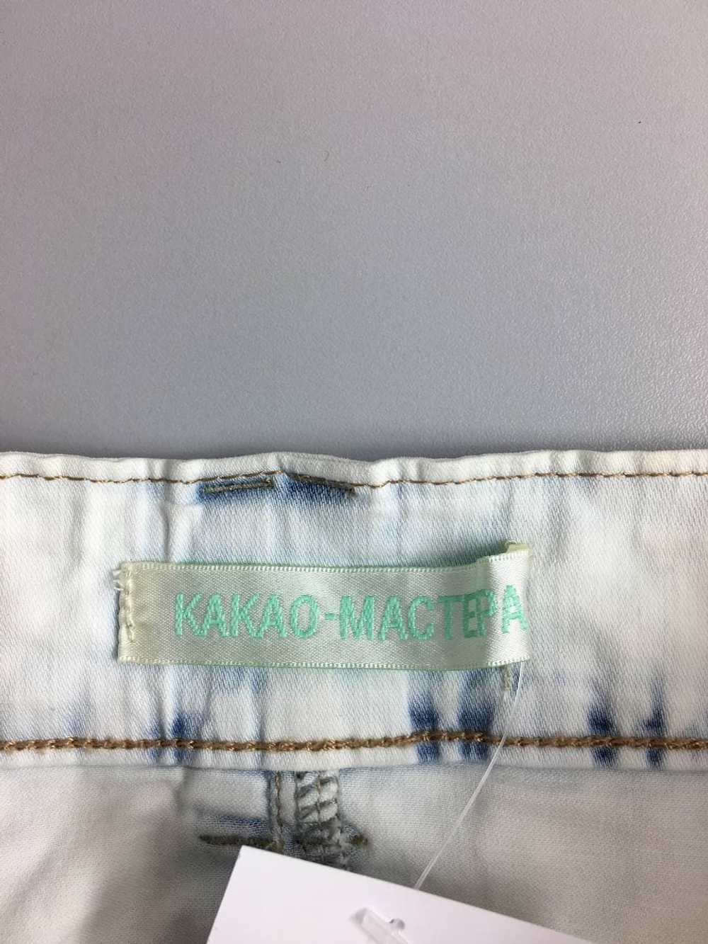 Юбка Какао-мастера короткая 42 размер, новая