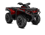 Квадроцикл BRP Can-Am Outlander XT 1000R (2021) (ПСМ)