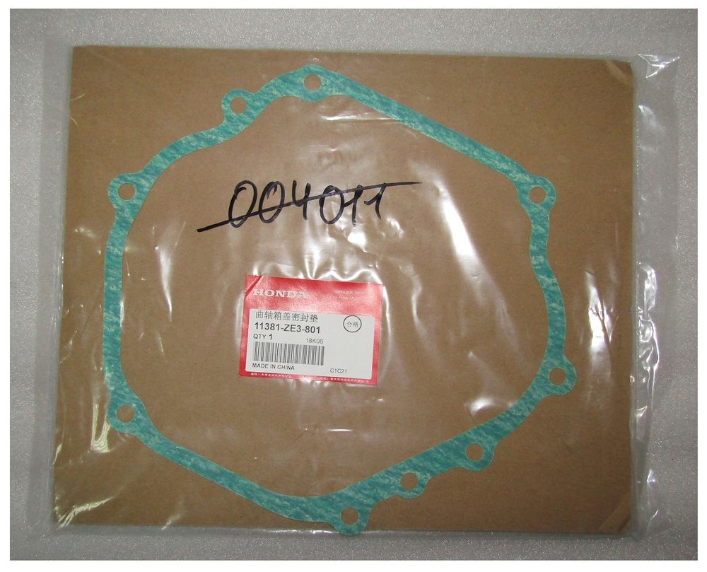 Прокладка задней крышки блока цилиндра GX 390/Crankcase cover gasket