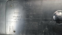 Решетка радиатора Audi Q5 1 8R (2008-2012)