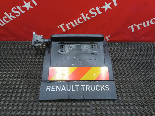 Крыло заднее задняя часть в сборе 2016г.