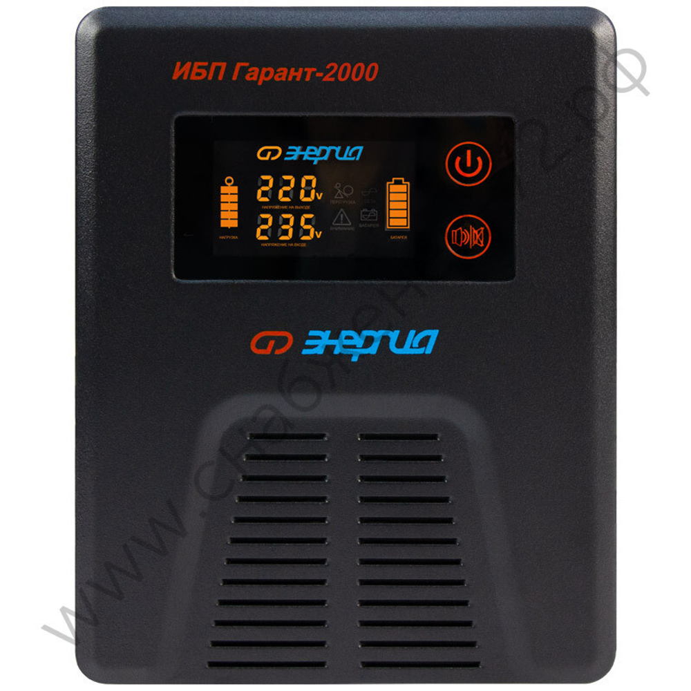 ИБП Энергия Гарант
