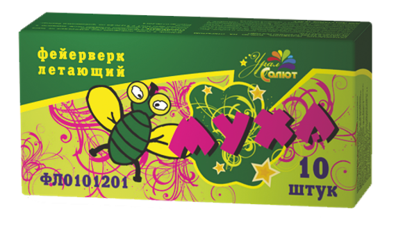 Летающий фейерверк Муха ФЛ0101201