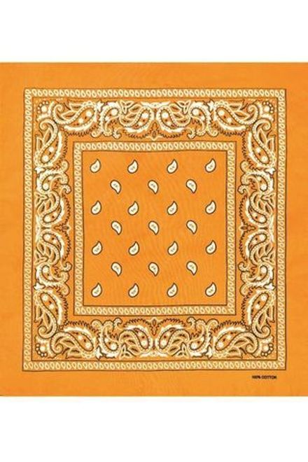 Бандана золотистая пейсли огурцы