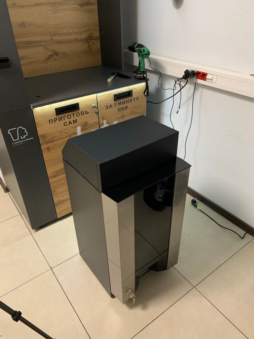 Крышка для установки увеличенных контейнеров Jofemar G23