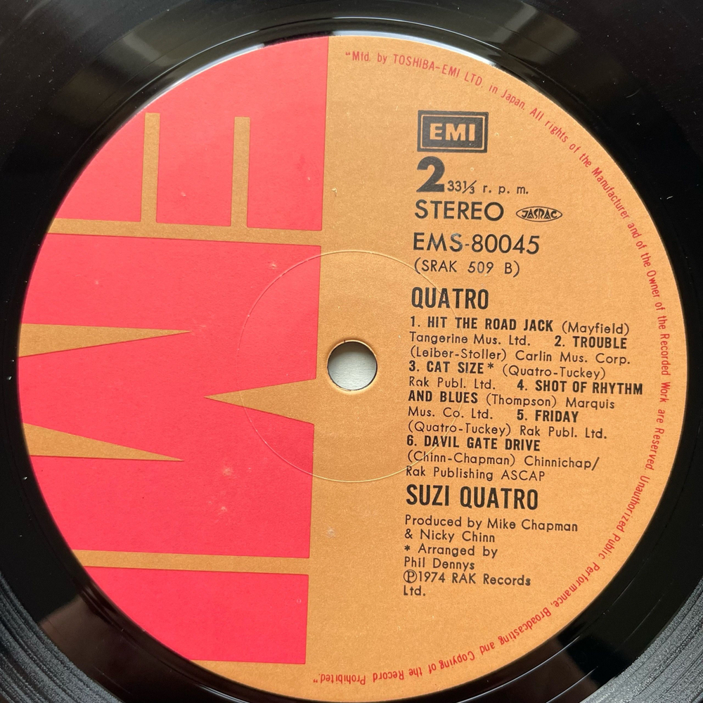 Винтажная виниловая пластинка LP Suzi Quatro Hit The Road Jack (Япония 1974) (Оби)