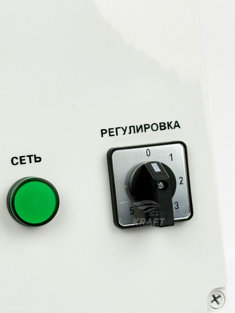 Пятиступенчатый регулятор скорости SRE-E-2.2, 2.0А, 230В