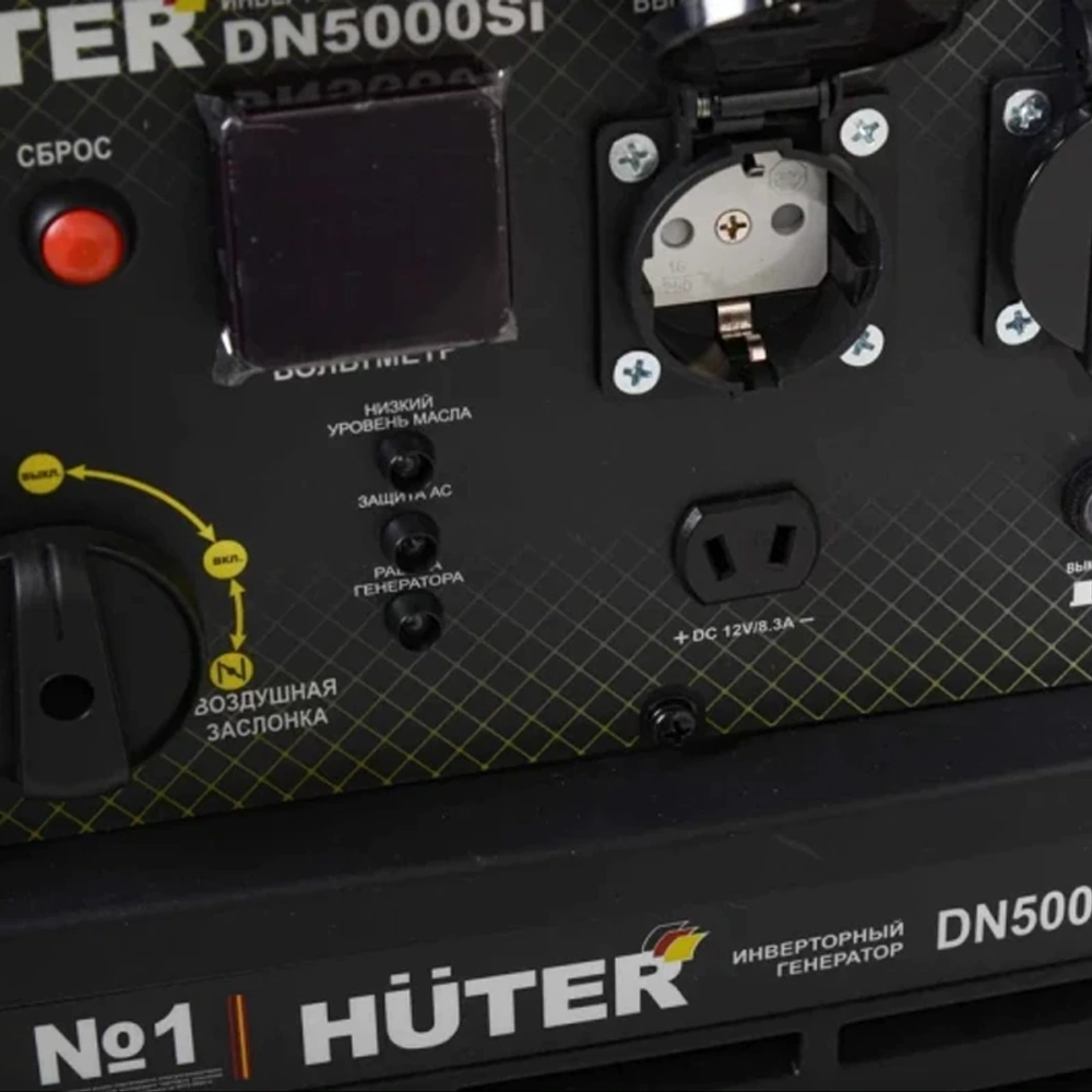HUTER DN5000Si инверторный генератор 64/10/9
