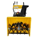 Habert HBM24DT cнегоуборщик бензиновый гусеничный 7 л.с, ковш 61 см, выброс 11 м, 6 вперед/2 назад 00-00155383