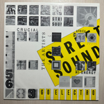 Сборник Street Sounds Edition 15 (Англия 1985г.)