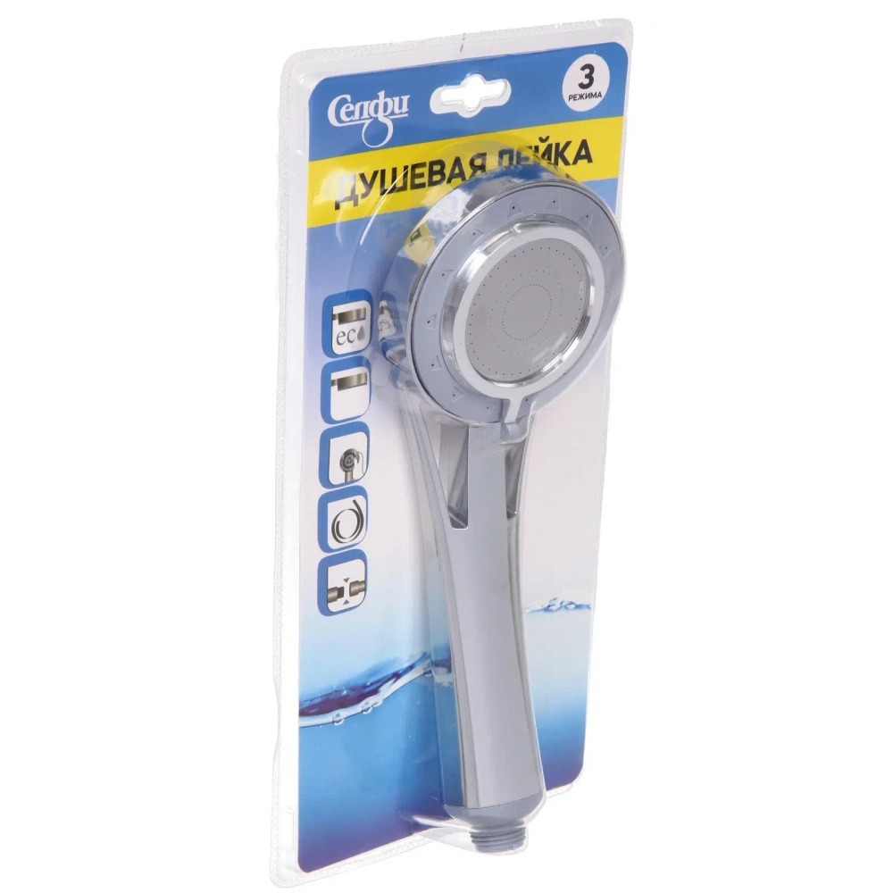 Душевая лейка три режима 24*8см 1381