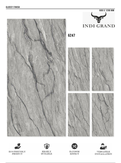 Керамогранит glossy №3 60х120, 6247
