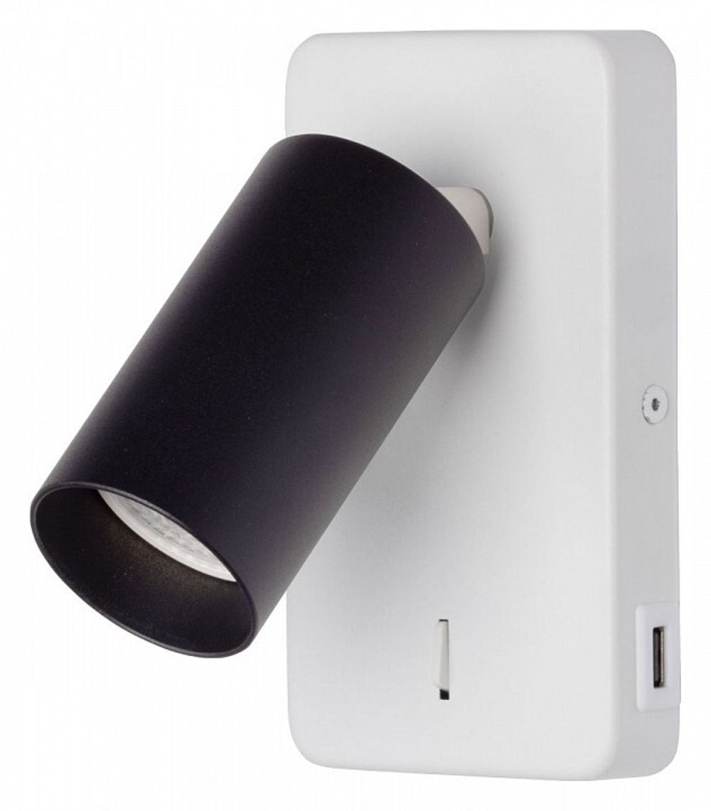 Бра DeMarkt Прайм 5 850023201