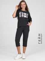 Ресен - костюм антрацит Iv-capriz (Акция)