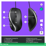 Мышь Logitech M500s (910-005784)