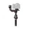 Стабилизатор DJI RS 3 Pro